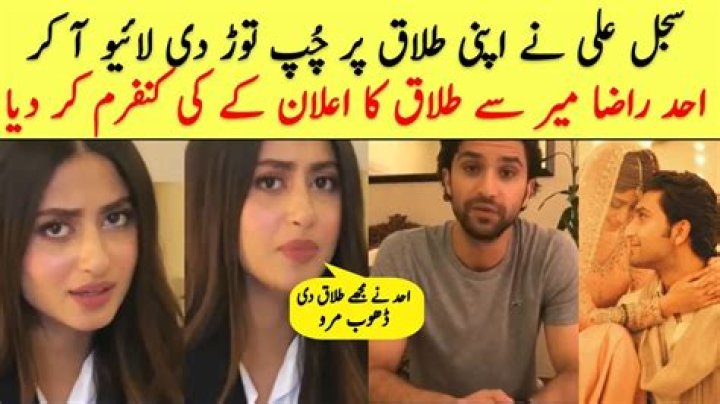 Ahad & Sajal Divorce: The Real Reason Behind the Split?