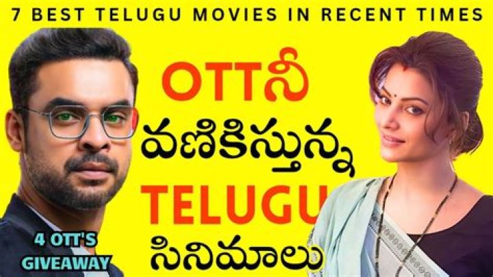 Best Telugu Movies of 2025: Your Ultimate Guide & Reviews!