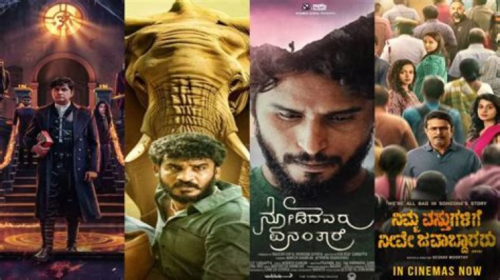 Discover: Kannada Movies Online | Latest Releases & Reviews