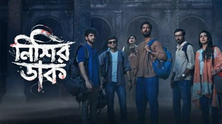 Explore Bengali Cinema: Watch & Subscribe on Hoichoi - Your Ultimate Guide