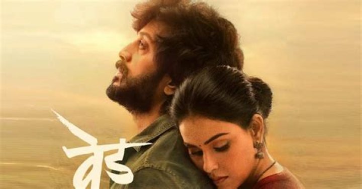 Get Your Movies! Explore 1HDHub4U: Hindi, Marathi & More