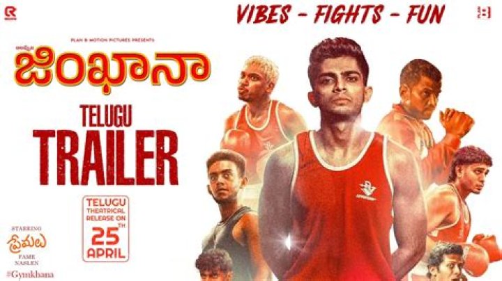Gymkhana (Telugu) & Movie Streaming: Where to Watch & Updates