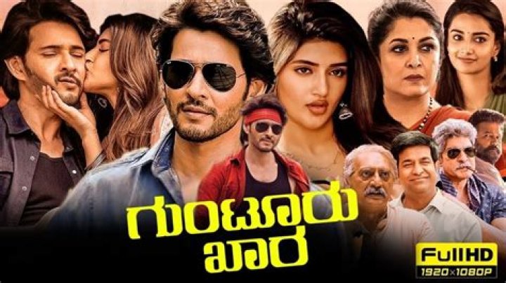 Kannada Movies 2024: Legal Download Sites & Where to Watch