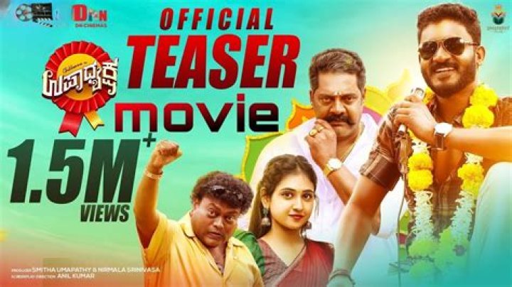Kannada Movies 2024: Where to Watch & Download (Legal & Safe)