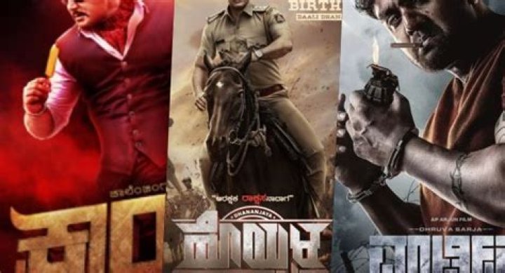 Kannada Movies Guide: 2022, 2023, 2024 & 2025 - Where to Watch!