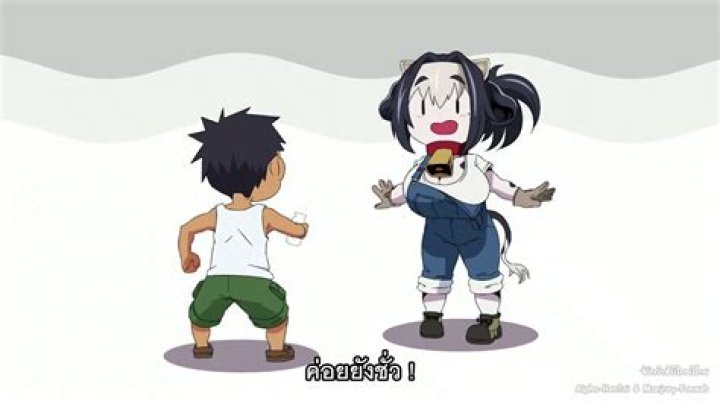 Kemonokko Tsuushin Anime: What You Need to Know & Where to Watch