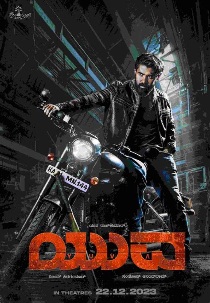 Legal Kannada Movie Downloads 2024: Your Safe Guide & Alternatives
