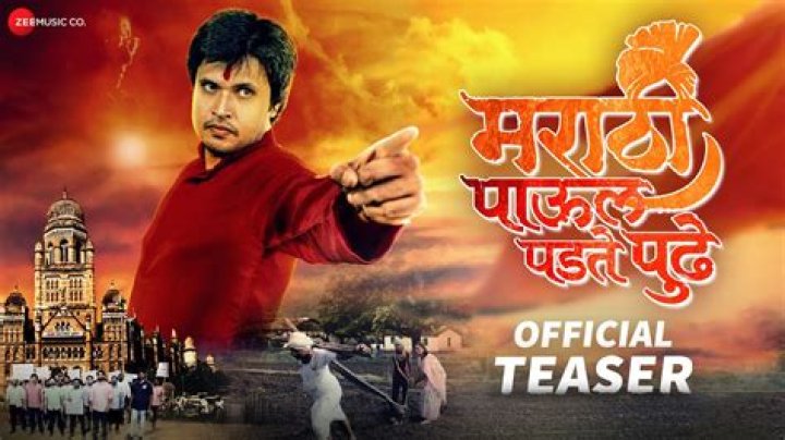 Marathi Movies: Find & Stream [HDhub4u & More] - Your Guide