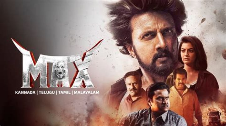 Max Kannada Movie: Reviews, Streaming & Where to Watch - 2024 [Updated]