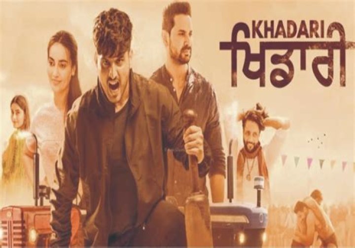 Punjabi Movies 2024-2025: New Releases, Trailers & Where to Watch!