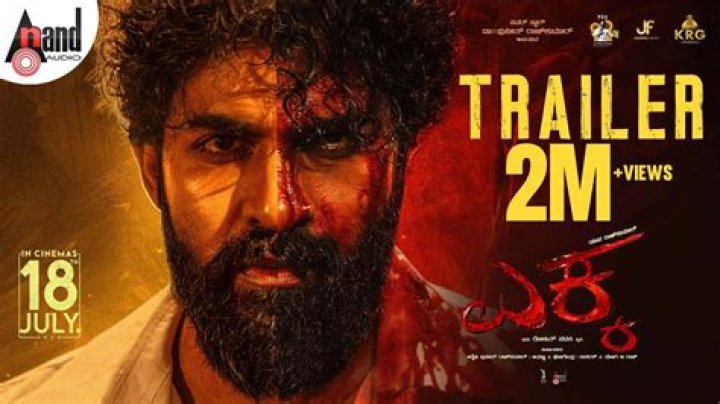 Unmissable: Best Kannada Movies of 2025! - Reviews & More