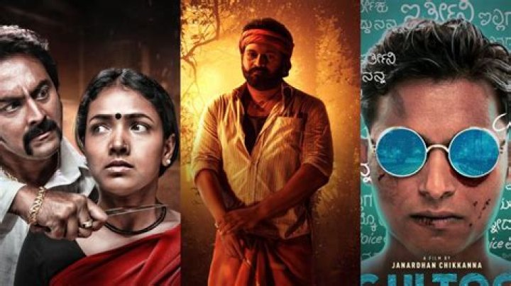 Watch Kannada Movies Online: Ratings, Streaming & More - [Your Guide]